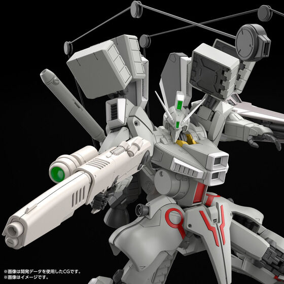 MG ガンダムMk-V（連邦カラー）本日11時再販開始｜価格9,900円・12月