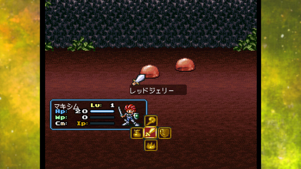 Lufia I & II The Sinistrals Saga battle screen